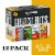 Karbach Brewing Company Greatest Hits Beer Variety Pack Perspective: top