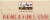 Explore Cuisine® Organic Red Lentil Risoni Perspective: top