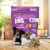 JoJo Modern Pets Good Chews Peanut Butter and Jelly Soft Chew Dog Treats Perspective: top