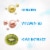 SoCozy™ Kids 3-In-1 Shampoo Conditioner and Wash Perspective: top