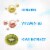 SoCozy™ Kids 3-In-1 Shampoo Conditioner and Wash Perspective: top