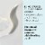 Sky Organics™ Fractionated Coconut Oil Perspective: top