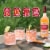 Deep Eddy Ruby Red Grapefruit Vodka Perspective: top
