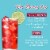 Deep Eddy Cranberry Vodka Perspective: top