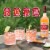 Deep Eddy Ruby Red Grapefruit Flavored Vodka Perspective: top