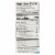 Quinn White Cheddar & Sea Salt Microwave Popcorn Perspective: top