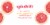 Spindrift® Grapefruit Unsweetened Sparkling Water Perspective: top