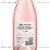 Charles & Charles Rose Washington Pink Wine 750 ml Perspective: top