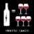 Charles & Charles Bolt Cabernet Sauvignon Washington Red Wine 750 ml Perspective: top