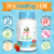 MaryRuth's® Kids Sugar-Free Strawberry Papaya Superpunch Multivitamin Gummies Perspective: top