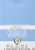 Primal Kitchen Collagen Fuel Vanilla Coconut Collagen Peptide Drink Mix 12 Count Perspective: top
