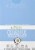 Primal Kitchen Collagen Fuel Vanilla Coconut Collagen Peptide Drink Mix 12 Count Perspective: top