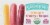 Goodpop® Popcicles - Assorted Perspective: top