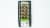 Yummi Sushi Brown Rice Tuna Avocado Roll Perspective: top