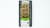 Yummi Sushi Brown Rice Spicy Tuna Roll Perspective: top
