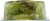 Bright Farms® Lakeside Crunch™ Salad Blend Perspective: top