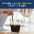 Parmalat Milk, Lactose Free Shelf Stable Perspective: top