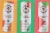 Flying Embers Collection Hard Seltzer Perspective: top