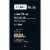 RXBAR® Chocolate Sea Salt Protein Bars Perspective: top