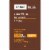 RXBAR® Peanut Butter Chocolate Protein Bars Perspective: top