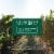 McBride Sisters Wine Red Wine Blend Perspective: top