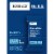 RXBAR® Blueberry Protein Bars Perspective: top