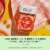 OLLY Probiotic Prebiotic Peach Flavor Gummy Supplement Perspective: top