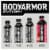 BODYARMOR® Sports Drink Fruit Punch Bottle Perspective: top