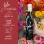 Del Rio Vineyard Estate Jolee Rouge Lush Red Blend Wine Perspective: top