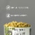 Belmont Peanuts Sea Salt & Black Pepper Virginia Peanuts, 10 oz Perspective: top