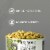 Belmont Peanuts Sea Salt & Black Pepper Virginia Peanuts, 10 oz Perspective: top