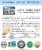 Palouse Brand Stone Ground Whole Wheat Flour, 3 LBS Re-Sealable Bag Perspective: top