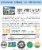 Palouse Brand Stone Ground Multi-Purpose Flour, 3 LB Re-Sealable Bag Perspective: top
