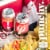 Lost Forty Brewing Punchy Hard Seltzer Variety Pack Perspective: top