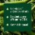 Suja Organic Mighty Dozen Cold Pressed Juice Drink Perspective: top