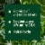 Suja Organic Uber Greens Cold Pressed Juice Drink Perspective: top