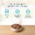 Blue Buffalo® Basics™ Limited Ingredient Diet Turkey & Potato Recipe Adult Wet Dog Food Perspective: top