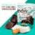 barkTHINS Dark Chocolate Coconut and Almond Snacking Chocolate Bag Perspective: top