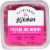 Cleveland Kitchen Pickled Red Onions Perspective: top