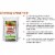 Brut Worm Farm All Natural Organic Worm Castings Soil Builder, 30 Pound Bag Perspective: top