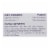 Capsiva - Arthritis Relief Gel Roll -3 oz Perspective: top