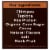 Three Wishes® Cocoa Grain Free Cereal Perspective: top