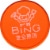 Mr Bing Spicy Chili Crisp Sauce Perspective: top