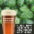 Mac & Jack's Brewing Company African Amber Ale Craft Beer Perspective: top