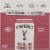 Owen's Craft Mixers Sparkling Cranberry Non Alcoholic Cocktail Mixer Perspective: top