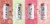 Carbliss® Cocktail Variety Pack Perspective: top