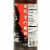 Morgan's Carolina Q Eastern N.C. Vinegar Sauce Bold Tangy Spicy Perspective: top