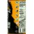 Morgan's Carolina Q Southern Mustard Sauce Bold & Tangy Perspective: top