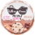 Whoa Momma! Peanut Butter Chocolate Chip Protein Gelato Perspective: top