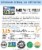 Palouse Brand Hard White Wheat Berries, 100 LBS (4 - 25 LB Bags) Perspective: top